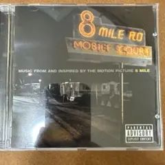 8 Mile サウンドトラック CD