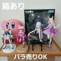 フィギュア　ガンダム リゼロ ウマ娘 GGO カービィ 6点まとめ売り　箱あり