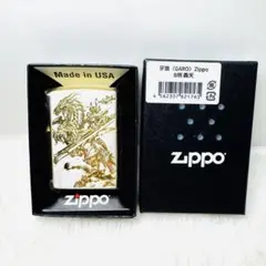 2026年最新】牙狼 ZIPPOの人気アイテム - メルカリ