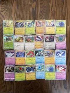 ポケモンカード まとめ売り 24枚セット