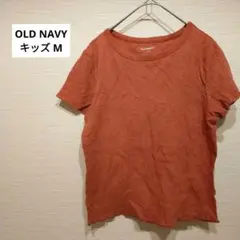OLD NAVY キッズ オレンジ Tシャツ ワッフル M