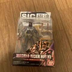 S.I.C. 極魂 Vol.01 仮面ライダー響鬼