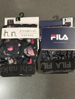 お値下げメンズ下着　ボクサーパンツ　フィラ　ヒロミチナカノ　Lサイズ 2枚セット