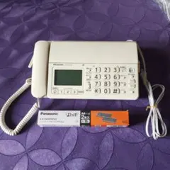 Item thumbnail for item 0f4fd54b-050b-47e4-89bc-2b5bff631938