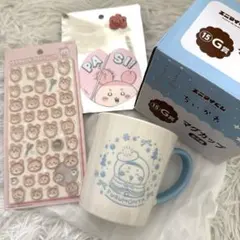 限定1セット 헌책방 かにちゃん ボンドロ マグカップ 映画 ステッカー