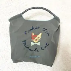【完売品】ボールアンドチェーン フェアリーケーキフェア コラボバッグ 猫 グレー