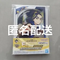 1番くじ ポケモンマスターズEX カイ