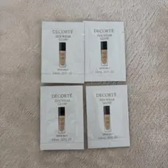 コスメデコルテ　ゼンウェアグロウ サンプル（N12,N16,N22,N26）