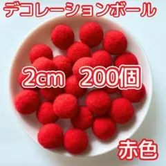 Item thumbnail for item c7fa5a94-ebb1-4cf2-b2dc-c224cb51fdbe