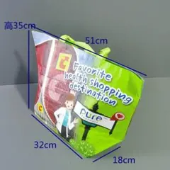 新品・匿名配送 タイ限定 BigCスーパー 에코백 레저 시트백