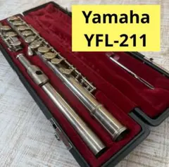 ♦後期モデル♦ヤマハ フルート YFL-211♦良く鳴る美品 2本おまとめ】♢後期モデル♢ヤマハ フルート YFL-211♢良く鳴る美品