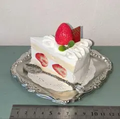 いちごのショートケーキ♥フェイクスイーツのサムネイル