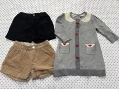 branshes 冬用短パン＆baby GAPワンピ　80㎝ブランドまとめ売り