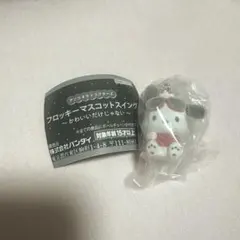 サンリオキャラクターズ フロッキーマスコットスイング ポチャッコ