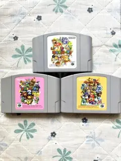 ニンテンドー64ソフト マリオパーティ セット（箱無）