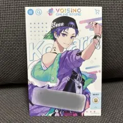 ボイスト 開店記念ポストカード すたぽら こったろ - メルカリ