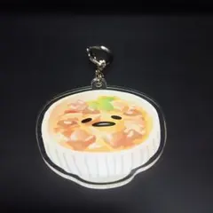 Item thumbnail for item 7304bb07-1916-40ac-8c2d-8e9f09da873d