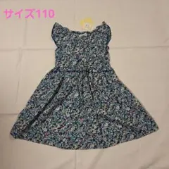 花柄 ノースリーブワンピース 110cmのサムネイル