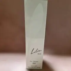 ボディクリーム