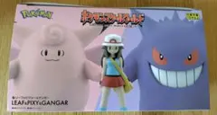 海外版 ポケモンスケールワールド カミツルギ 1/10 - メルカリ