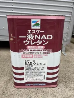 エスケー化研 NADウレタン ニト27-90F - メルカリ