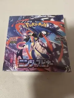 完全未開封】ニンジャスピナー1box シュリンク付き - メルカリ