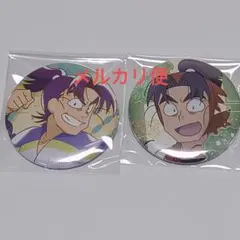 2025年最新】潮江文次郎 缶バッジの人気アイテム - メルカリ