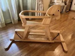 ボーネルンド