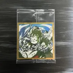 ドラゴンボール ウエハース シール 超2-28 孫悟飯＆トランクス＆孫悟天