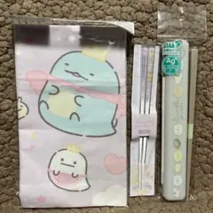 すみっコ　お弁当セット