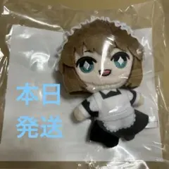 名探偵コナン　灰原哀　執事喫茶　ぬいぐるみマスコット　セガラッキーくじ