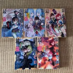 魔都精兵のスレイブ 特典 ボイスカード 5種セット - メルカリ