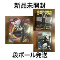 【新品未使用】 ダンダダン FiGURizMα Luminasta フィギュア