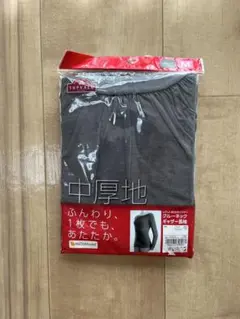 イオントップバリュ ヒートテック 長袖インナー