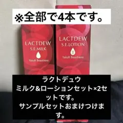 えりりんさん専用のサムネイル