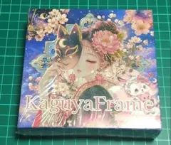2026年最新】NENE kaguya galaxyの人気アイテム - メルカリ