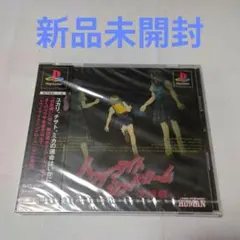 2026年最新】トワイライトシンドロームスペシャルの人気アイテム