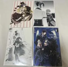 黒執事展 BLACK LABEL ポストカード セバスチャン シエル 黒執事 | Mercari