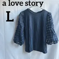 Item thumbnail for item 6ce1e13b-e4ed-4ca6-8d20-380420b0328b