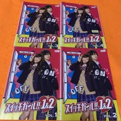 【美品】スイッチガール!! 1&2 DVD BOX 4枚組 集英社マーガレット 2026年最新】スイッチガール dvdの人気アイテム - メルカリ