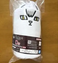 ハイキュー!! 一番くじ 最強の挑戦者 D賞