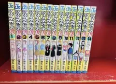 【全巻初版】シェイプアップ乱 全巻セット 1〜14巻 徳弘正也 全巻初版】シェイプアップ乱 全巻セット 1〜14巻 徳弘正也 - メルカリ