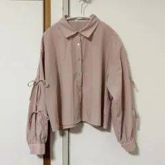 Item thumbnail for item 1b9e6c9d-acf6-4675-bee5-3b7e8f79112e