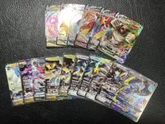 美品　GX RRRまとめ売り