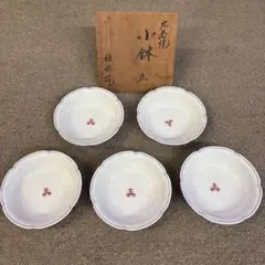 九谷焼 芳山 小鉢 5客揃 木箱入りのサムネイル