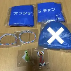 2026年最新】ALGS 札幌の人気アイテム - メルカリ