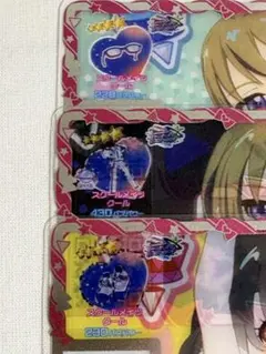 Item thumbnail for item cfa1934e-349f-4e56-80c9-4d4e62ed800d