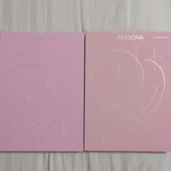 MAP OF THE SOUL  PERSONA
