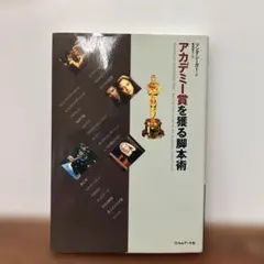 Item thumbnail for item 3f32e6c7-51c5-4e93-8cae-cab8b5a182c1