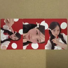 Item thumbnail for item e6afef8d-84fe-4940-be70-e48b0d38f7ff